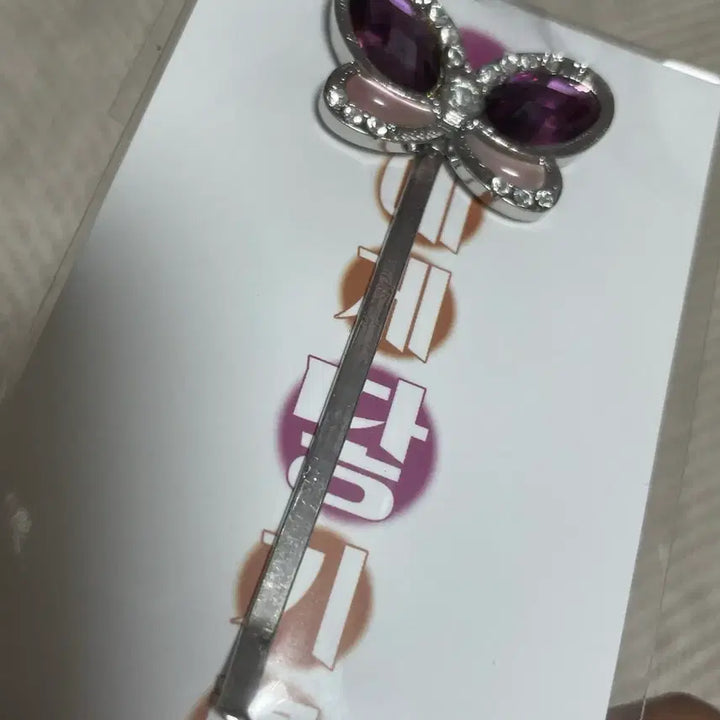[BUNJANG] To Your Eternity Butterfly Hair Clip Keychain Set / 너에게닿기를 펀딩 나비 머리핀 키링