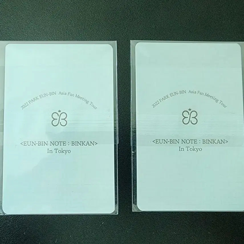 [BUNJANG] Park Eun Bin Japan Fanmeeting Photocard and Slogan Set / 일본 빈칸 팬미 포카,  슬로건 -박은빈