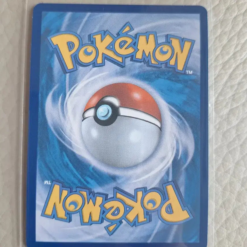[BUNJANG] Pokemon Card Arbok EX SR 187/165 / 포켓몬 카드 아보크 EX SR 187/165