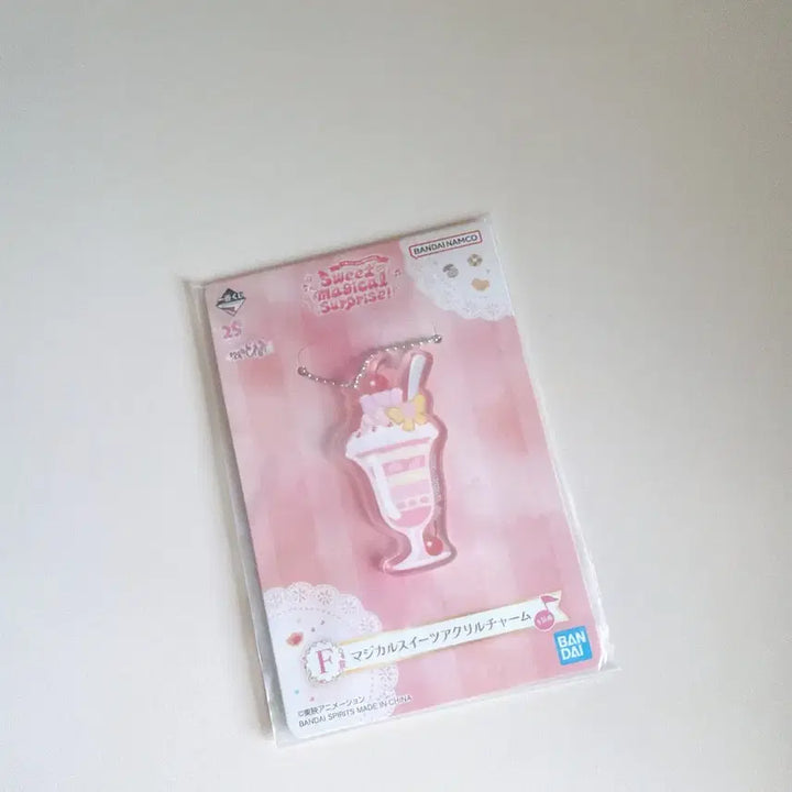 [BUNJANG] Ojamajo Doremi F Prize Kuji Sealed / 미개봉 꼬마마법사레미 f상 쿠지