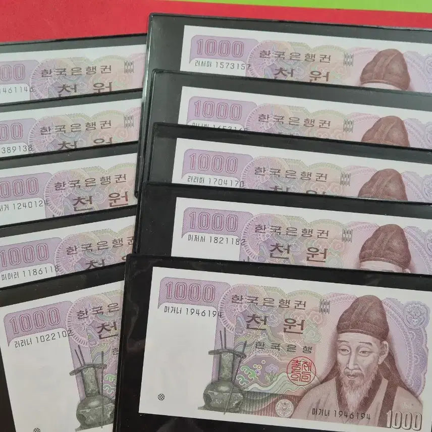 [BUNJANG] 2nd Edition 1000 Won Repeater Serial Banknotes (10pcs) / 2차 천원 리피터 시리얼 노트  10매