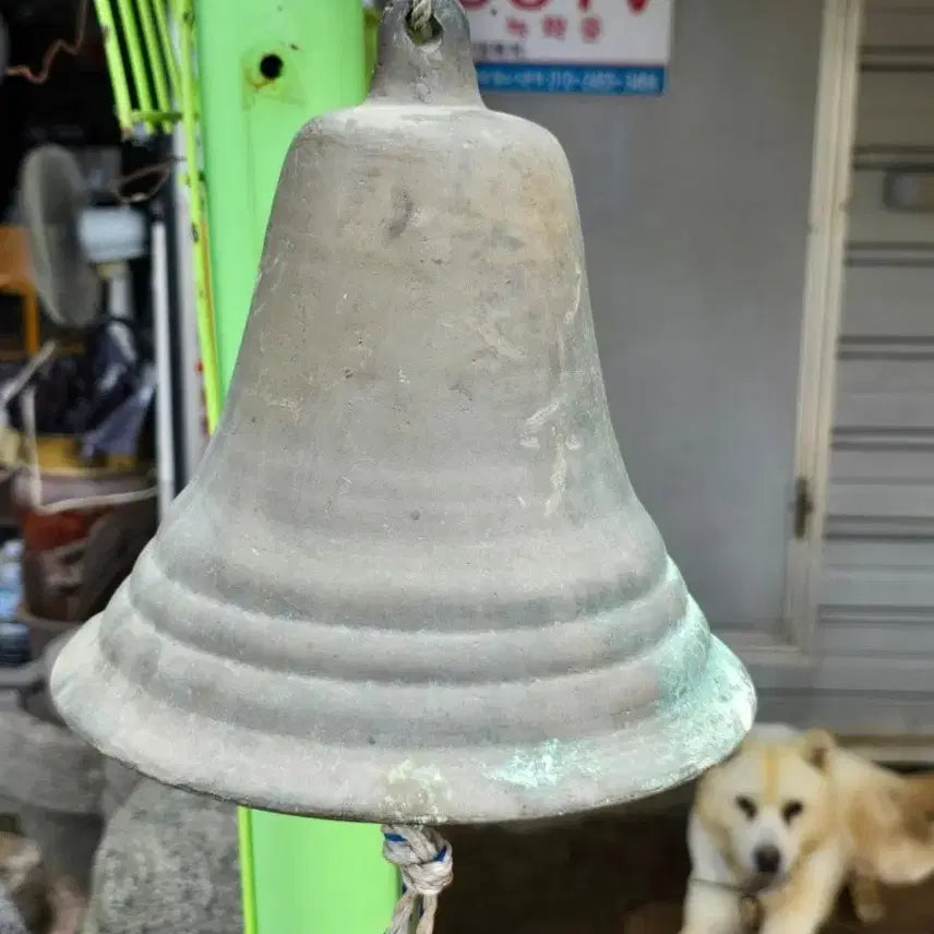 [BUNJANG] Woo-yang Jumeul Bell - Traditional Korean Ritual Bell / 예비군종