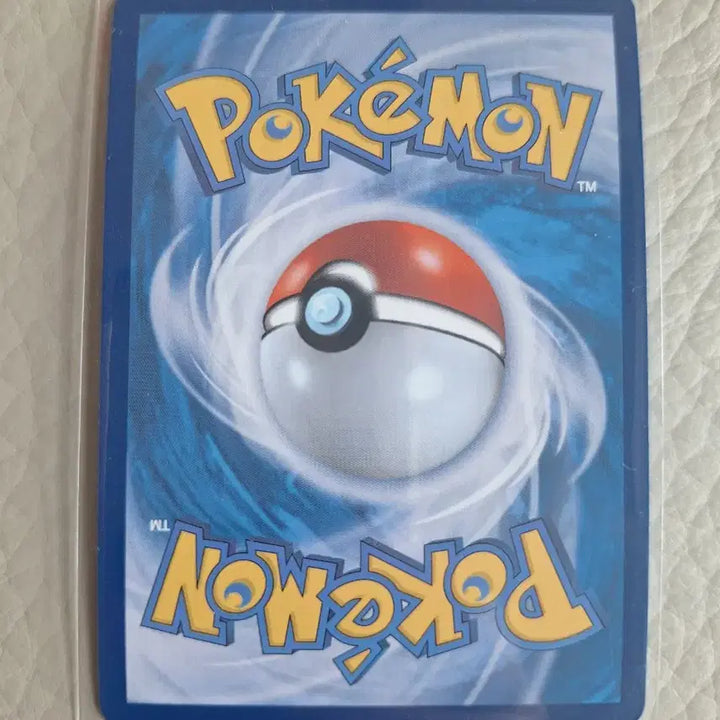 [BUNJANG] Pokemon Card Mega Abomasnow EX / 메가눈설왕 EX 포켓몬 카드