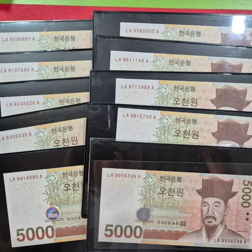 [BUNJANG] Uncirculated "Fifth Series 5,000 Won" Banknote Consecutive Set (10 Notes) / 5차 오천원 보충권 줄세우기 10매