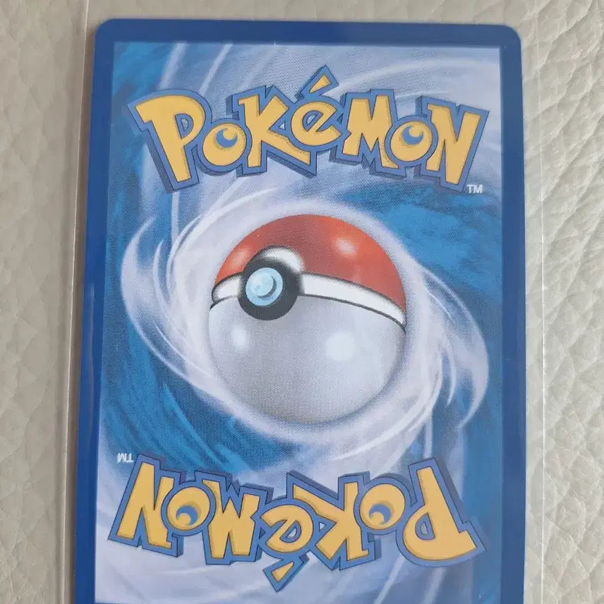 [BUNJANG] Pokemon Card Golduck AR 199/193 / 포켓몬 카드 고라파덕 AR 199/193