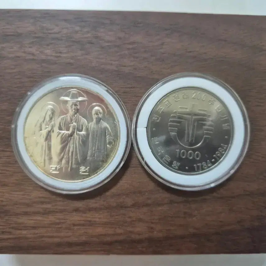 [BUNJANG] Bank of Korea 200th Anniversary Commemorative Coin Set / 천주교200주년기념주화세트