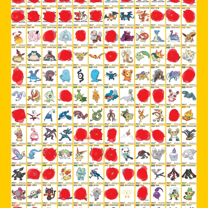 [BUNJANG] Pokemon Artwork Tteok-bok-i Seal 30th Anniversary Logo Seal / 포켓몬 아트워크 띠부씰로 30주년 로고씰과 일반씰 교환원해요.구매도가능