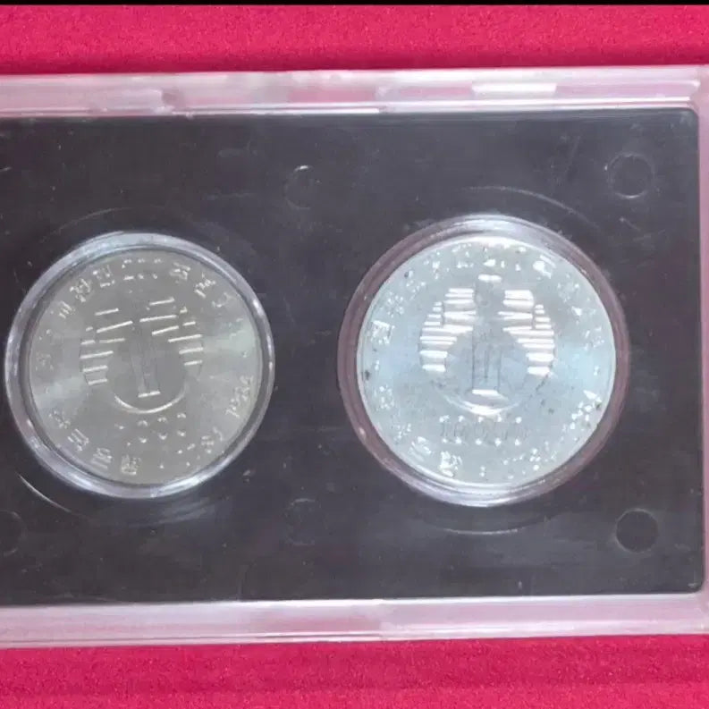[BUNJANG] Bank of Korea 200th Anniversary of Catholicism Commemorative Coin Set (1984) / 천주교전래 200주년 기념주화 (1984 한국은행)