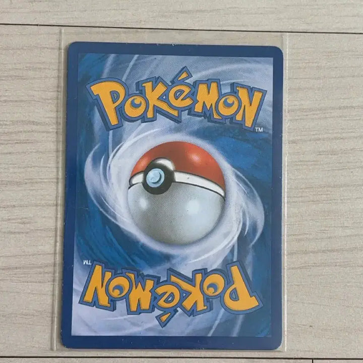 [BUNJANG] Pokemon Charizard Card / 포켓몬 리자몽 카드