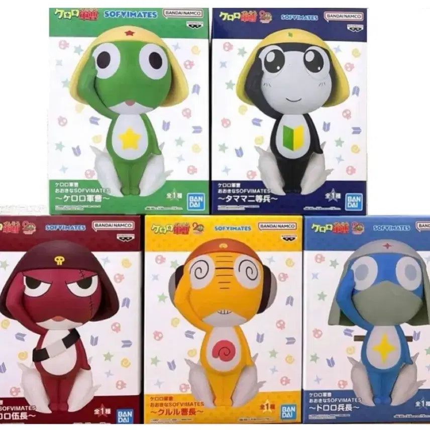 [BUNJANG] Sgt. Frog Keroro SOFVIMATES Figure 5-Figure Set / 개구리 중사 케로로 SOFVIMATES 피규어 5종 세트