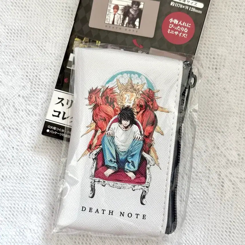 [BUNJANG] Death Note Slim Pouch L (Sealed) / 데스노트 슬림 파우치 엘 미개봉