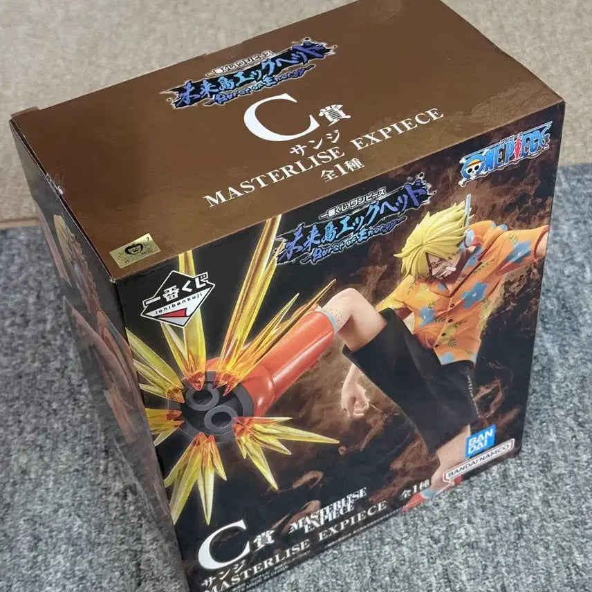 [BUNJANG] One Piece Egghead Prize C Sanji Figure / 새상품,미개봉 : 원피스 에그헤드 C상 상디 피규어
