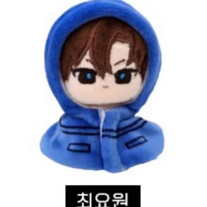 [BUNJANG] Choi Yo Won Kim Sol Eum Plush Doll Bundle Set / 최요원 김솔음 인형 공식 괴출 괴담출근 팝업