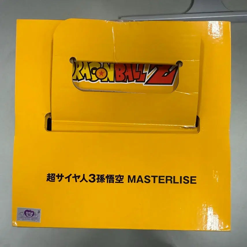 [BUNJANG] Ichiban Sho Super Saiyan 3 Goku Figure / 이치방쇼 초사이언3 손오공