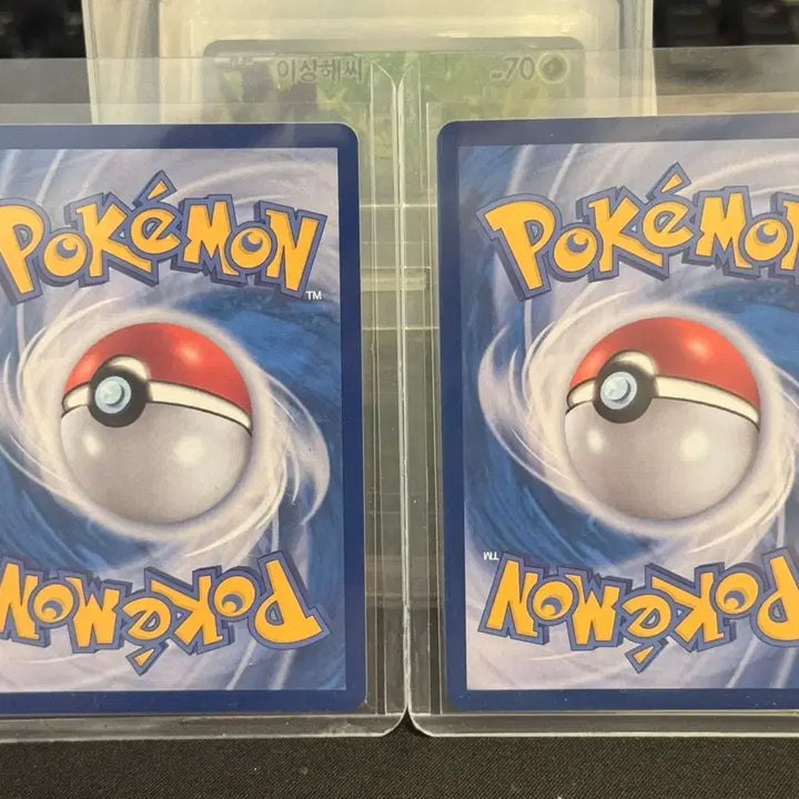 [BUNJANG] Pokemon Card Bundle - Ortega SR, Orgepon Verdant Mask SAR / 포켓몬카드 일괄 팔아요