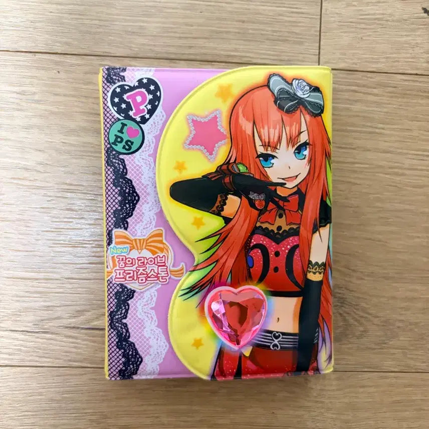 [BUNJANG] PriSton Classic Toy Ryubin Bellose Notebook / 프리즘스톤 고전완구 류빈 벨로즈 수첩