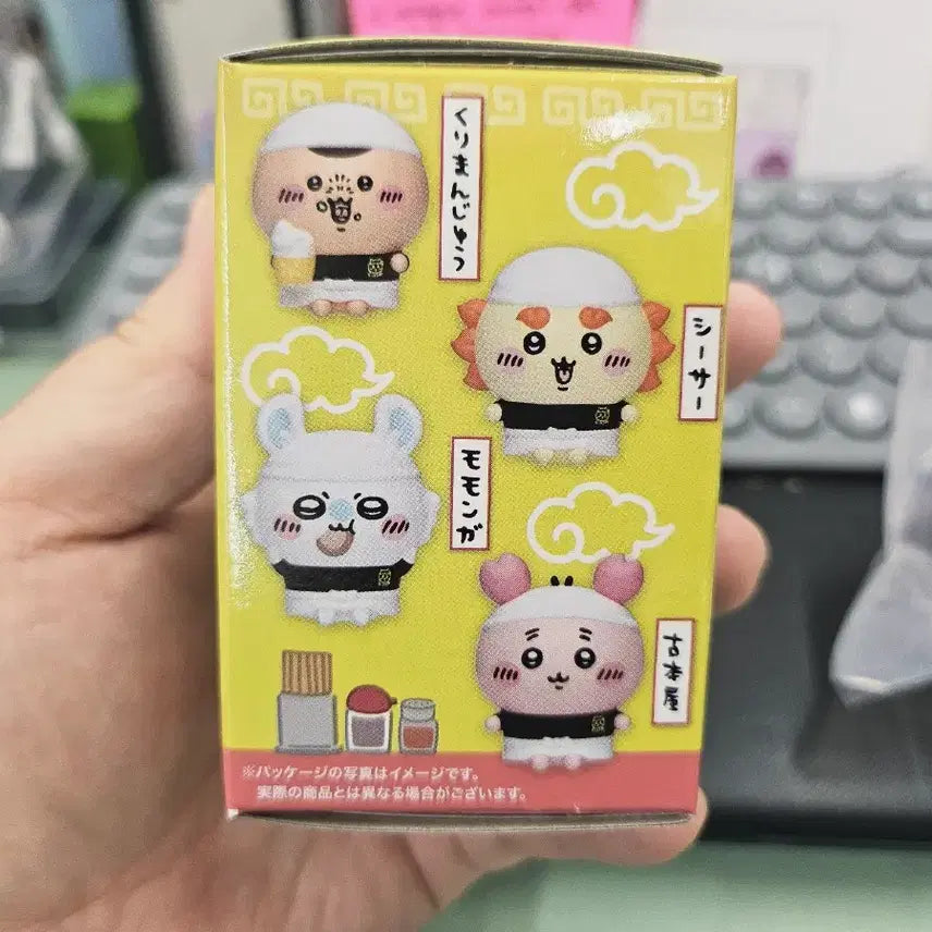 [BUNJANG] Cheekawaii Ramen Shop Figure (Sealed &amp; Unsealed) / 치이카와 라면가게 피규어 미개봉 1개 개봉2개