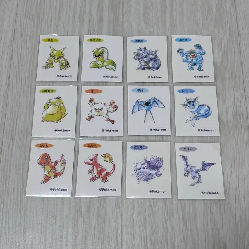 [BUNJANG] Pokemon 30th Anniversary Stickers 12-Piece Bundle Set / 포켓몬 30주년 띠부씰 12종 일괄