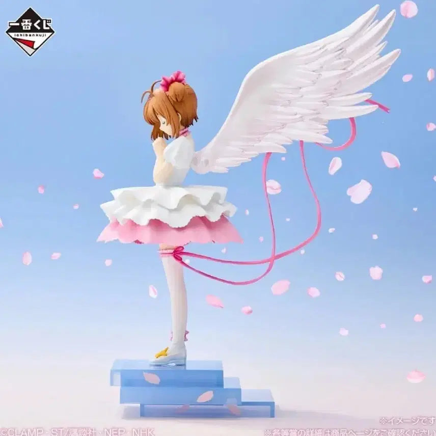 [BUNJANG] Cardcaptor Sakura Clear Card Arc Prize A Figure (Sealed) / 미개봉) 카드캡터체리 클리어 카드편 쿠지 A상 체리 피규어