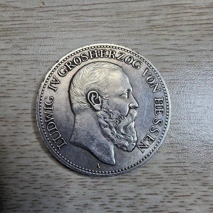 [BUNJANG] 1888 Germany Grand Duke Ludwig IV of Hesse Silver Coin / 독일1888년 루드비히 4세 헤센 대공 은화