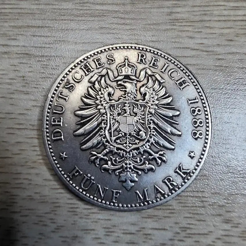 [BUNJANG] 1888 Germany Grand Duke Ludwig IV of Hesse Silver Coin / 독일1888년 루드비히 4세 헤센 대공 은화