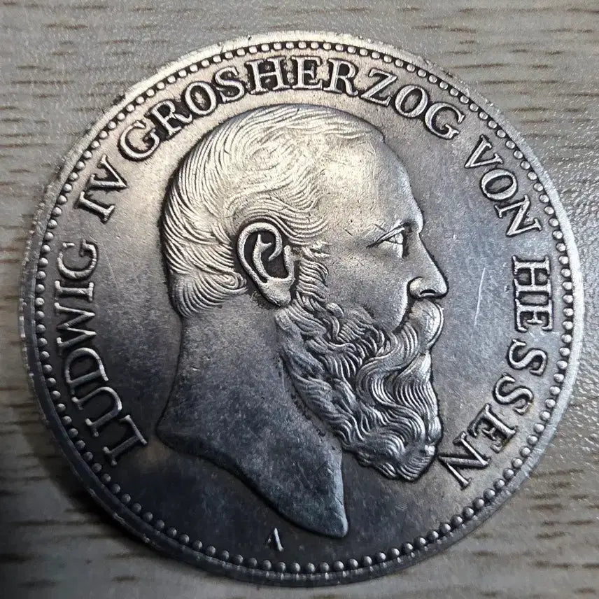 [BUNJANG] 1888 Germany Grand Duke Ludwig IV of Hesse Silver Coin / 독일1888년 루드비히 4세 헤센 대공 은화