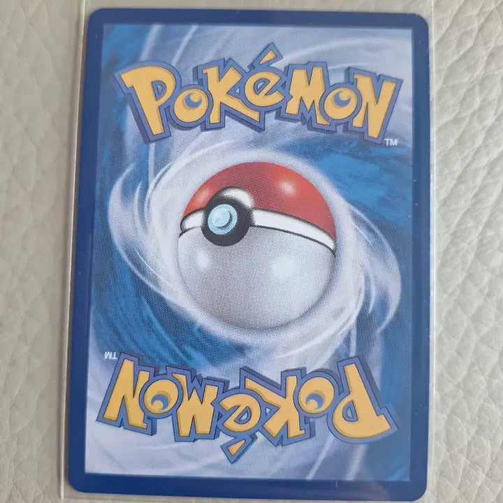 [BUNJANG] Pokemon Card Turtwig 171/165 AR / 포켓몬카드 어니부기 171/165 AR