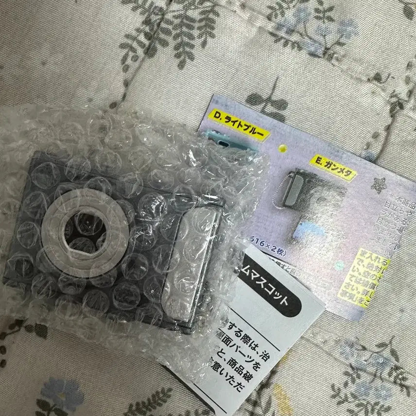 [BUNJANG] Digital Camera Gacha Black / 디지털 카메라 가챠 블랙