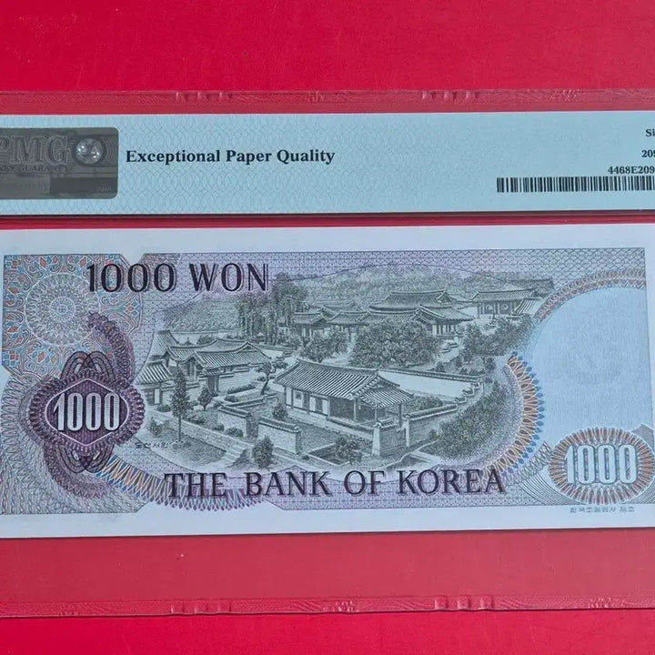 [BUNJANG] PMG Graded 68 1st Edition 1000 Won Bill / 1차 천원 PMG 68고등급
