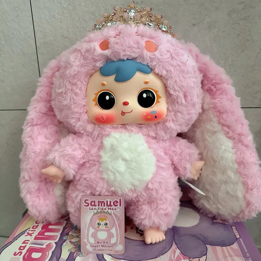 [BUNJANG] Samuel Crown 400% Baby Thr3e / 사무엘 왕관400% 베이비쓰리