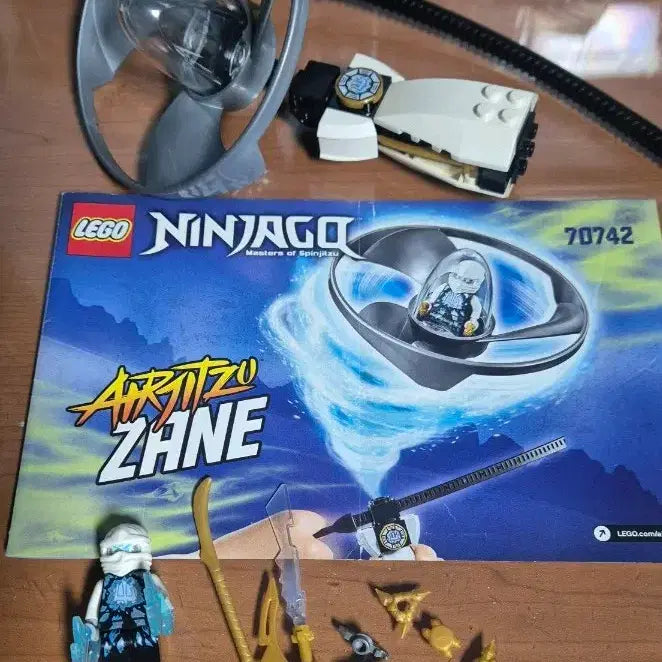 [BUNJANG] LEGO 70742 Ninjago Airjitzu Jay / 레고 70742 닌자고 에어짓주쟌