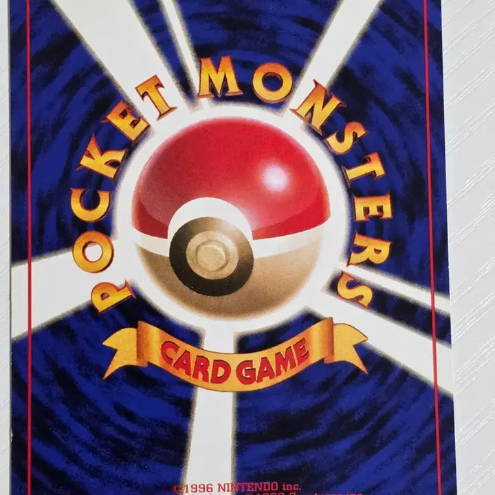 [BUNJANG] Pokemon Card 1996 Original 1st Edition Rap T. / 포켓몬카드 1996 초기 랩타