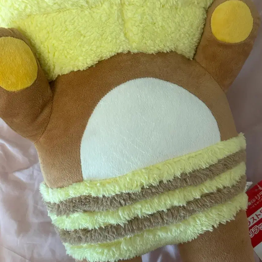 [BUNJANG] Rilakkuma Kii Bee Plush (Large) / (대형) 발그레 꿀벌 리락쿠마 키이 꿀벌