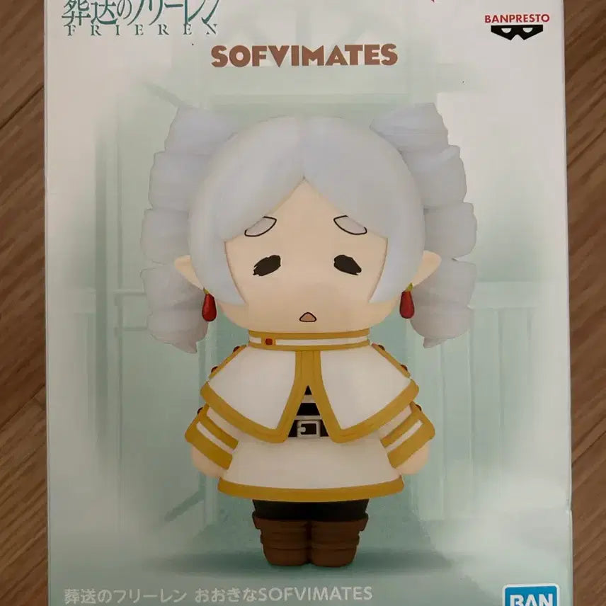 [BUNJANG] Frieren Banpresto Sofubi Figure (Bread Roll Hairstyle) - Sealed / 프리렌 반프레스토 소프비 롤빵머리 피규어 미개봉