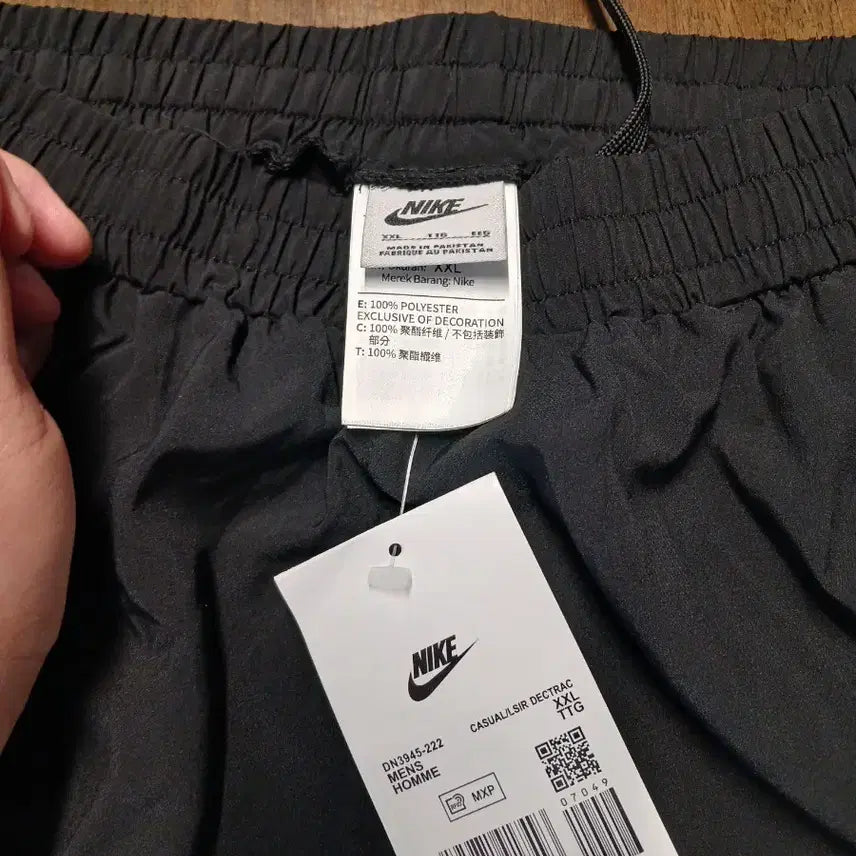 [SOLD OUT] 나이키 카고 블랙 반바지 블랙XXL