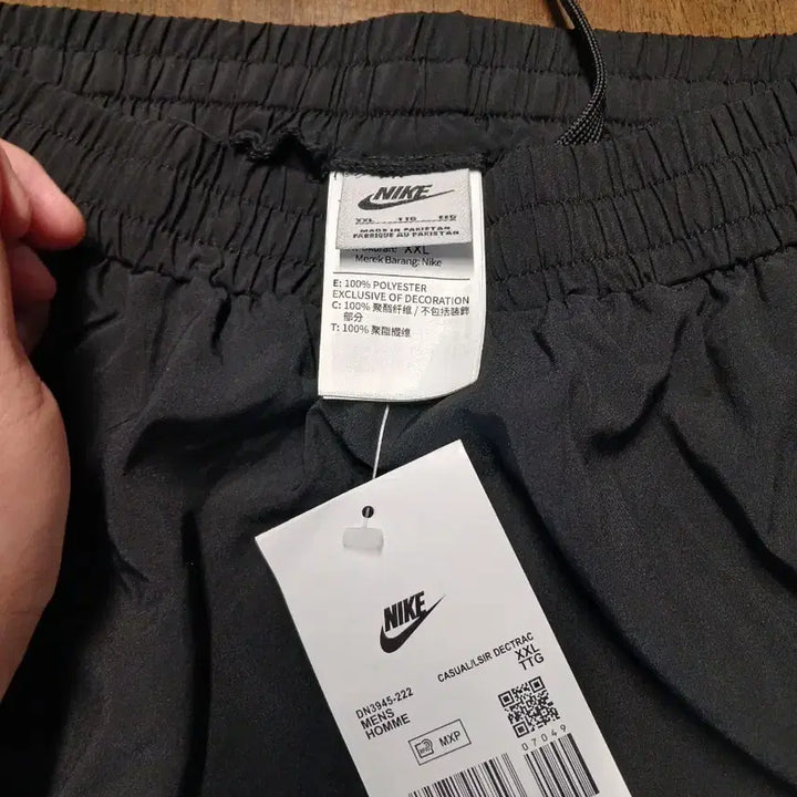 [SOLD OUT] 나이키 카고 블랙 반바지 블랙XXL
