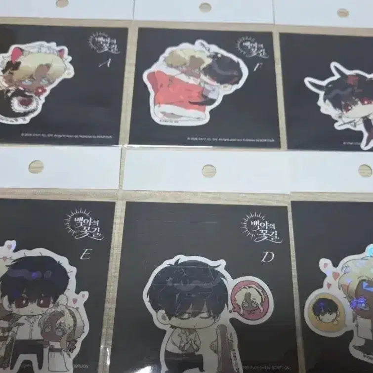 [BUNJANG] Rebom Byaya&