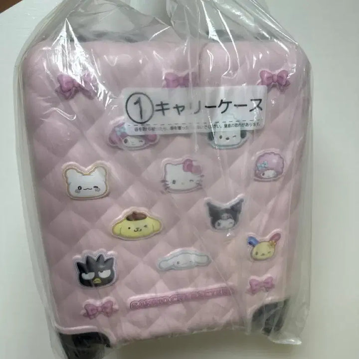 [SOLD OUT] 미개봉 산리오 아타리쿠지 캐리어 1등상 판매해요