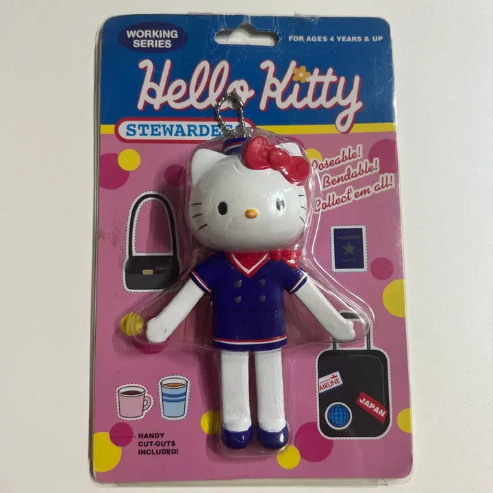 [BUNJANG] Classic Hello Kitty "Stewardess" Bandable Keychain / [할인] 고전키티 밴더블 키링 스튜어디스