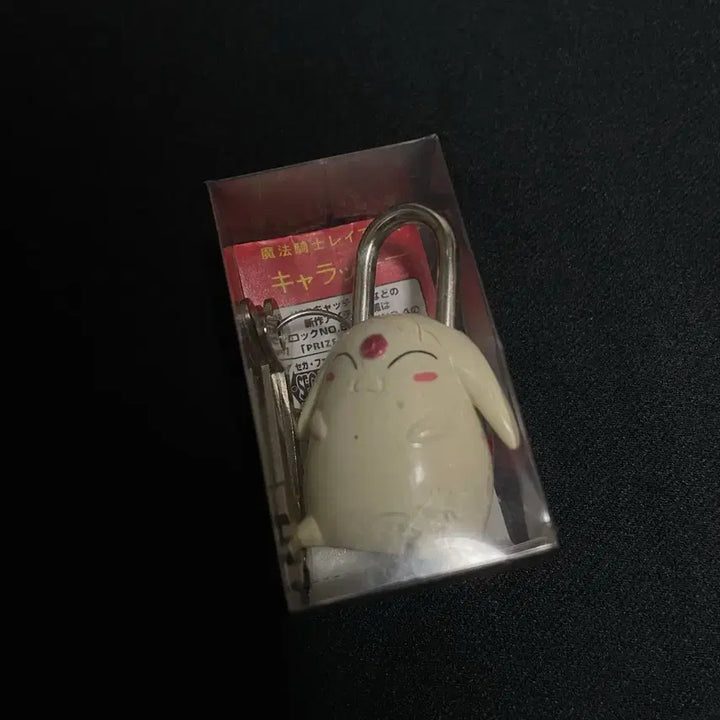 [BUNJANG] Magic Knight Rayearth Mokona Locket / 마법기사 레이어스 모코나 자물쇠