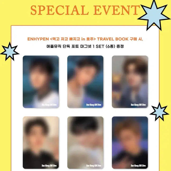 [BUNJANG] ENHYPEN "Eat, Pray, Love" Australia Travelbook Lucky Draw Bundle Set Photocard / 엔하이픈 먹자빠 호주 트래블북 특전 일괄 3종 분철