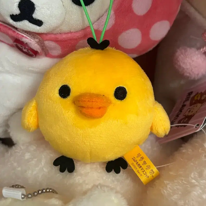 [BUNJANG] Kiiroitori Poop Rubber Keychain / 키이로이토리 똥 고무줄키링