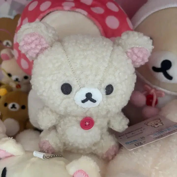 [BUNJANG] Rilakkuma Korilakkuma "Bbosil-i" Plush Doll / 코리락쿠마 뽀실이