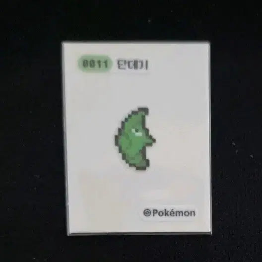 [BUNJANG] Pokemon Pixel Sticker Set / 포켓몬 픽셀 띠부씰