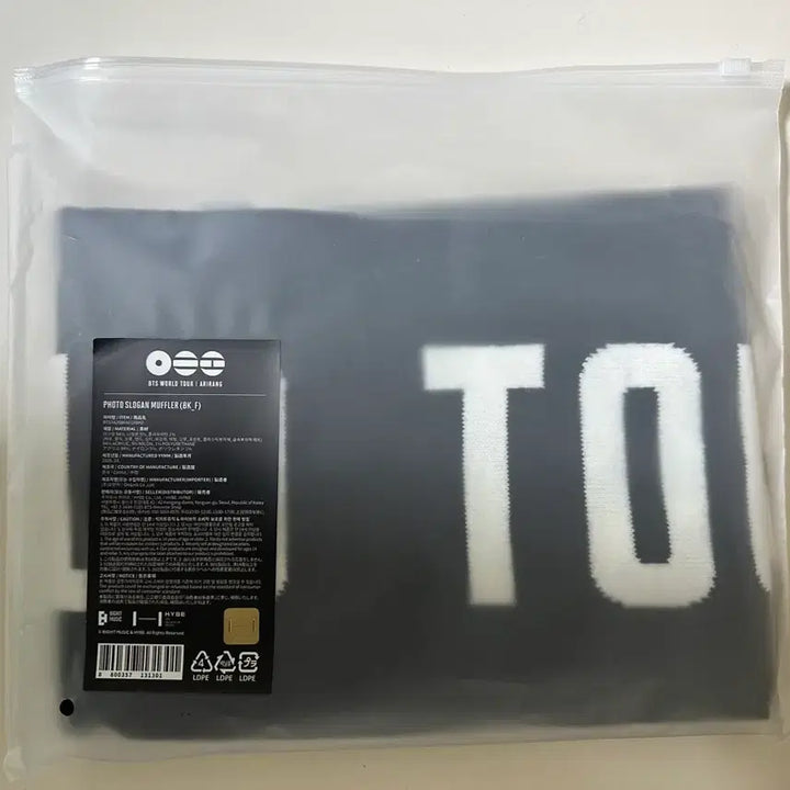 [BUNJANG] BTS Arirang Popup Photo Slogan Muffler (Sealed) / 방탄 아리랑 팝업 Photo Slogan Muffler(미개봉)