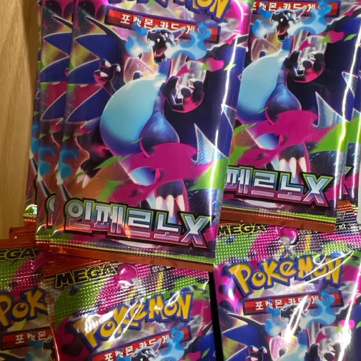 [BUNJANG] Pokemon Card Search Packs Bundle / 포캣몬카드 서치팩 155팩