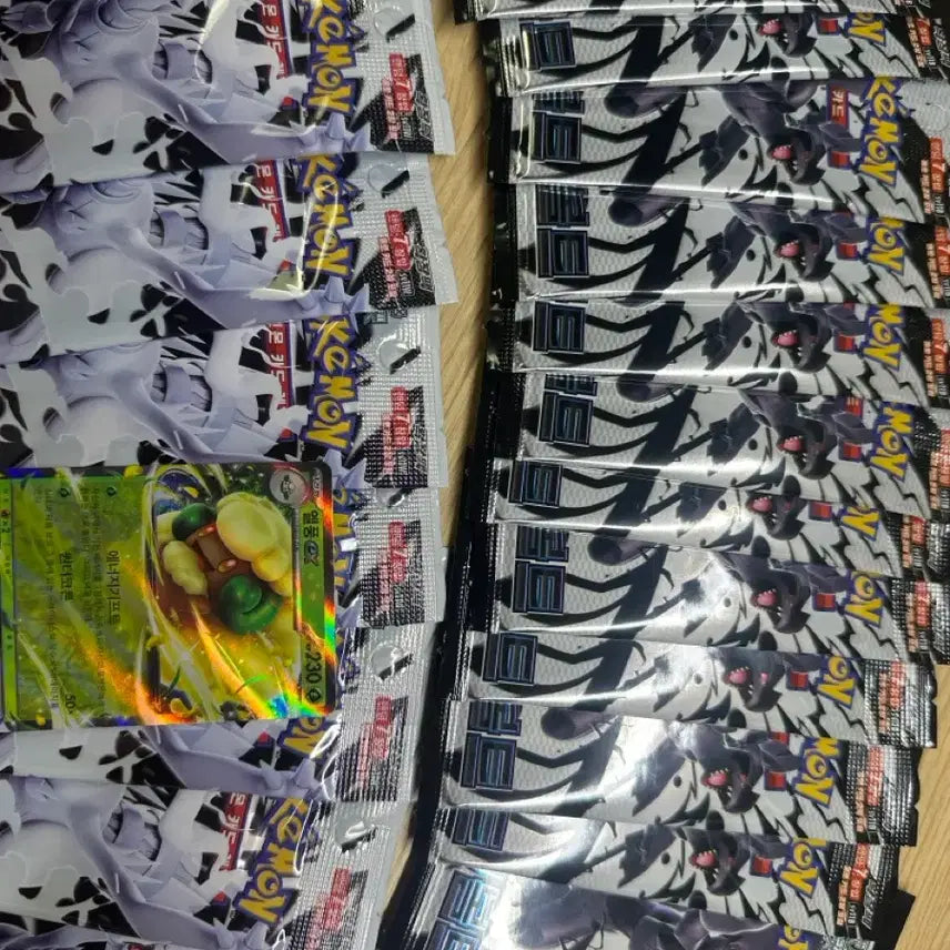 [BUNJANG] Pokemon Card Search Packs Bundle / 포캣몬카드 서치팩 155팩