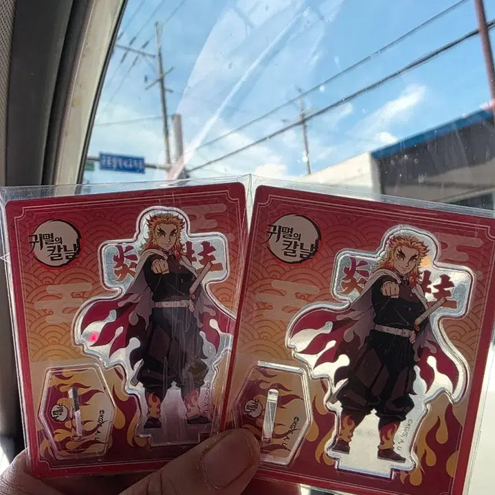 [BUNJANG] Demon Slayer: Kimetsu no Yaiba Acrylic Stand / 귀멸의 칼날 아크릴 스탠드