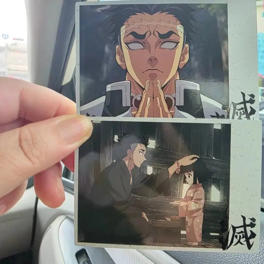 [BUNJANG] Demon Slayer: Kimetsu no Yaiba Acrylic Stand / 귀멸의 칼날 아크릴 스탠드