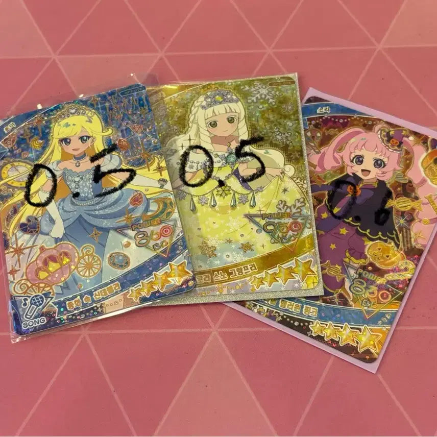 [BUNJANG] AIFREE Chicf Choua Lilia Sora Cinderella Grand Prix Halloween Bundle Set / 아이프리 시크프 초아 리리아 소라 신데렐라 그랑프리 핼러윈 양더